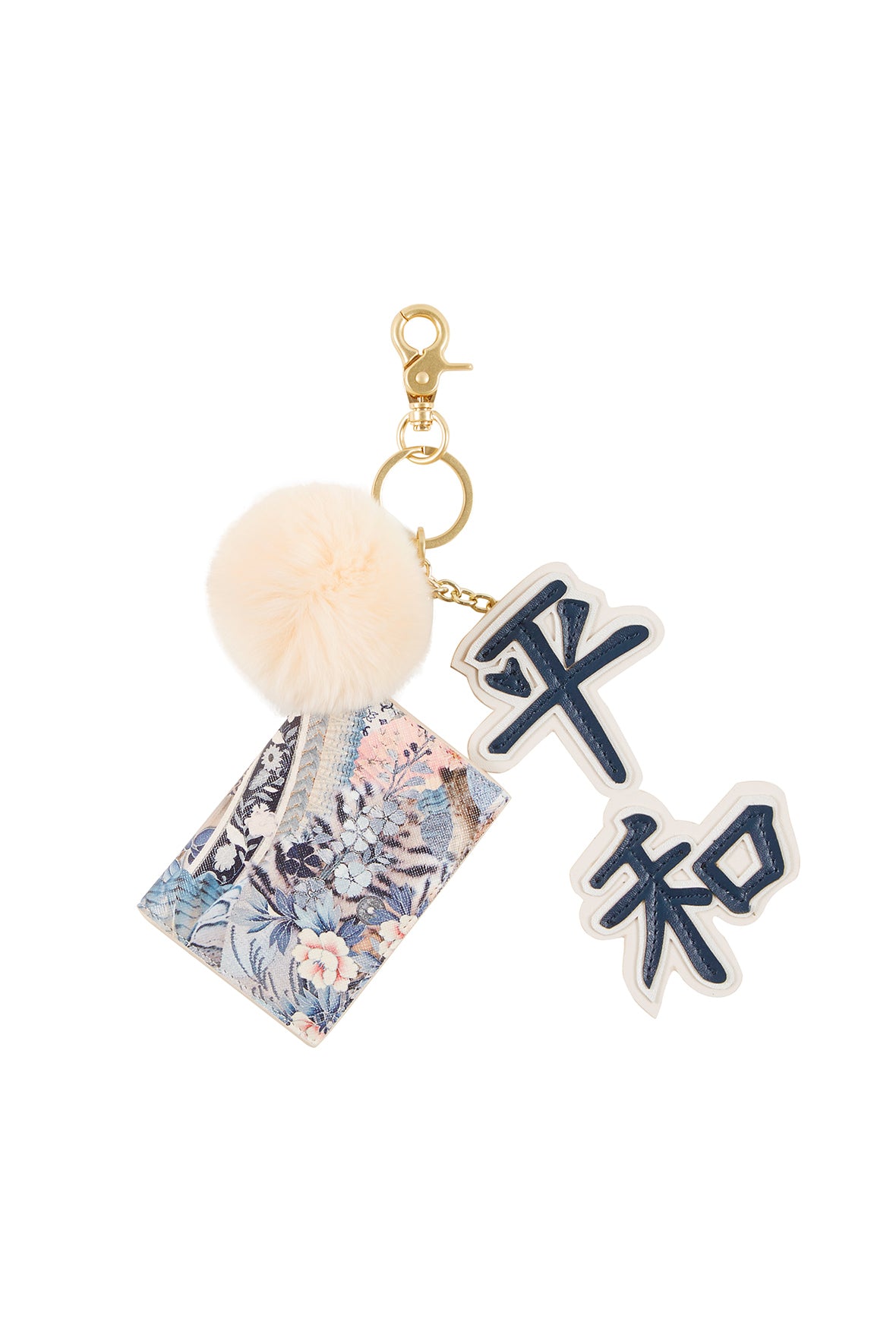 JAPANESE KEYRING MOTO MAIKO